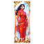 Wild Sakura Fortune